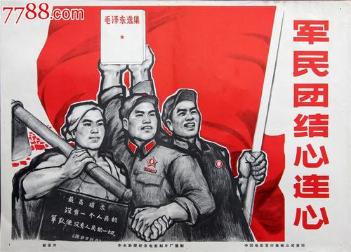 加那利大学电子工程学位证书